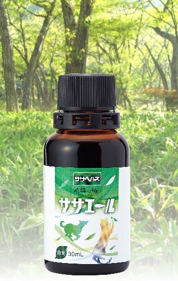 ササエールイメージ